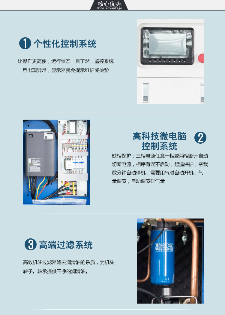QWL-15ZBV详情_04.jpg