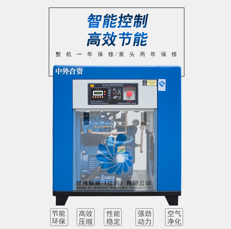 QWL-10ZBV--详情_02.jpg